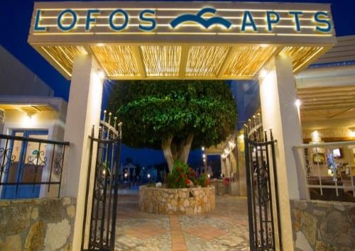 Lofos Apartments *** in Crete are suitable for couples, families and singles