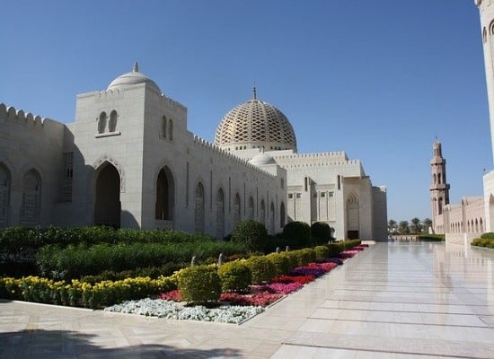 Family cruise Oman UAE Muscat mosque. Travel with World Lifetime Journeys