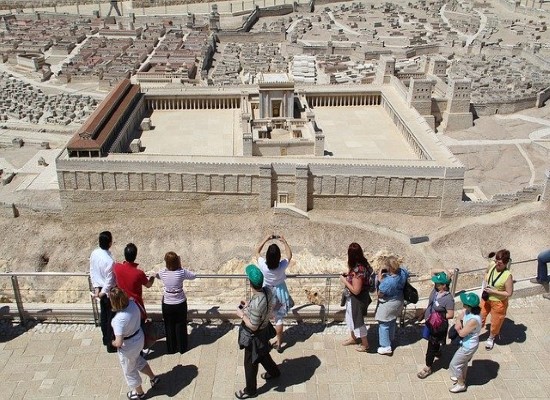 Israel Museum Israel Religious Tour. Travel with World Lifetime Journeys