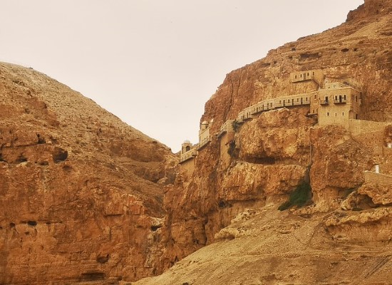 Jericho Israel Religious Tour. Travel with World Lifetime Journeys