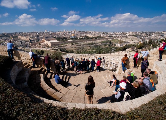 Jerusalem 1 Israel Religious Tour. Travel with World Lifetime Journeys