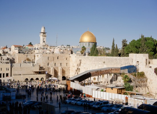 Jerusalem 3 Israel Religious Tour. Travel with World Lifetime Journeys